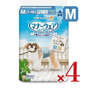 stjE`[@}i[EFA j̎qp MTCY XgCvEW[Y 42 × 4