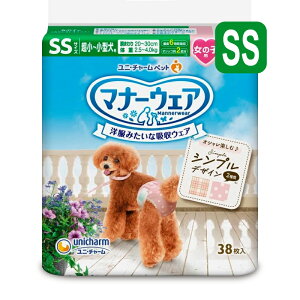 yubNtCf[!ő2000~OFFN[|zz!zjE`[@}i[EFA ̎qp SSTCY hbgE`FbN 38