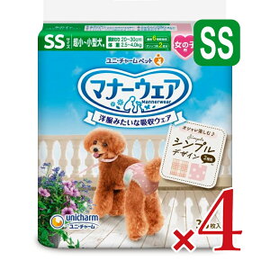 stjE`[@}i[EFA ̎qp SSTCY hbgE`FbN 38 × 4