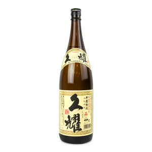 《送料無料》種子島酒造 貯蔵熟成 久耀 1800ml