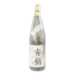y}\!ő2000~OFFN[|zz!zstq s[ 1800ml