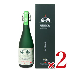 stq [  720ml × 2{