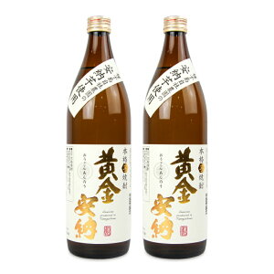 q [ 900ml × 2{