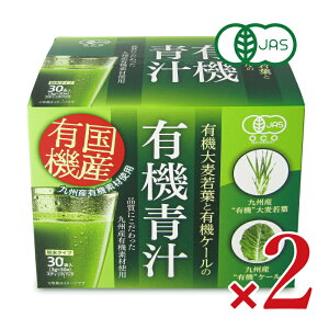 y34Ԍ!!ő2000~OFFN[|zz!! zVzi BYL@唞tEP[` 3g×30 × 2 L@JAS