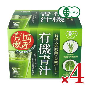 y34Ԍ!!ő2000~OFFN[|zz!! zstVzi BYL@唞tEP[` 3g×30 × 4 L@JAS