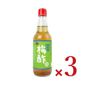 yX[p[SALE!ő2000~OFFN[|zz!zo{ Y~|  360ml × 3{