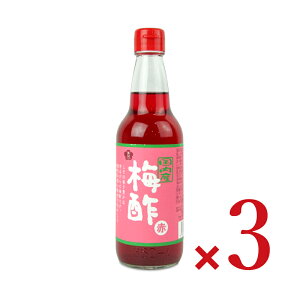 yC[OXӍՌ!!ő2000~OFFN[|zz!! zo{ Y~|  360ml × 3{