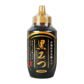 光商 黒みつ 1kg