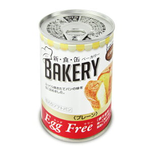 s34Ԍő2000~OFFtAXg VHʃx[J[ ʓ\tgpEEggFree v[ 100g