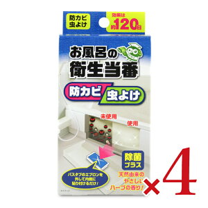 y}\!ő2000~OFFN[|zz!zgLnY C̉q O[n[u̍ 17ml × 4