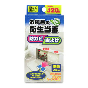 y}\!ő2000~OFFN[|zz!zgLnY C̉q O[n[u̍ 17ml