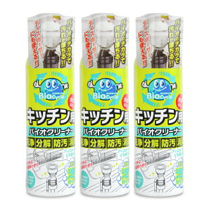 stgLnY oCITCN Lb`pA^Cv 220ml × 3{