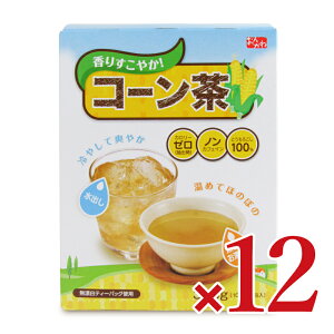 y}\!ő2000~OFFN[|zz!zstIKlWp R[eB[obO 10g×30 (300g) × 12