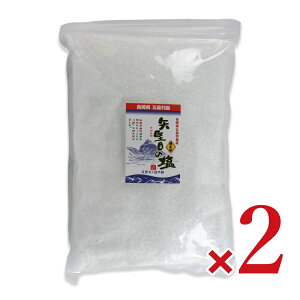 y}\!ő2000~OFFN[|zz!zstڂ̉ 1kg × 2