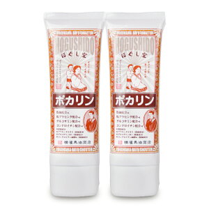 y}\!ő2000~OFFN[|zz!zstnN[ |J80g × 2m_nXn