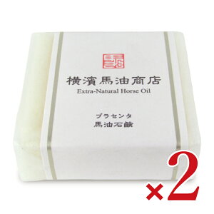 y}\!ő2000~OFFN[|zz!zstnvZ^nΌ 70g × 2 m_nXn