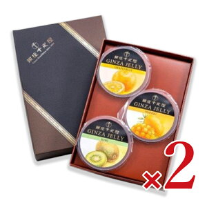 y34Ԍ!!ő2000~OFFN[|zz!! zD [[ 75g×3×2