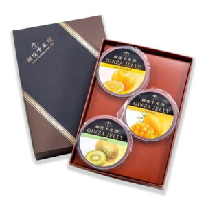 y34Ԍ!!ő2000~OFFN[|zz!! zD [[ 75g×3