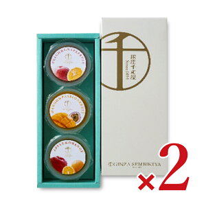 y34Ԍ!!ő2000~OFFN[|zz!! zD t[cW 130g×3 × 2