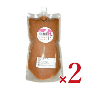 yX[p[SALE!ő2000~OFFN[|zz!zst|_ ʍ͔|˂~1kg × 2