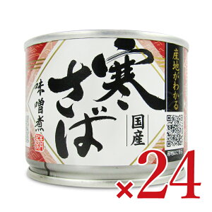 y}\!ő2000~OFFN[|zz!zst؏X Yn킩銦 ݂ 190g×24 P[X̔