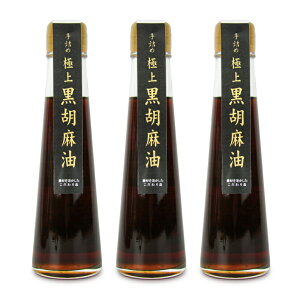 y34Ԍ!!ő2000~OFFN[|zz!! zZT~Ct ܂̑ l ܖ ɏ ܖ r 110g × 3{