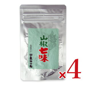 y34Ԍ!!ő2000~OFFN[|zz!! zstˎR RiA~`bNj 15g × 4