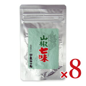 stˎR RiA~`bNj 15g × 8