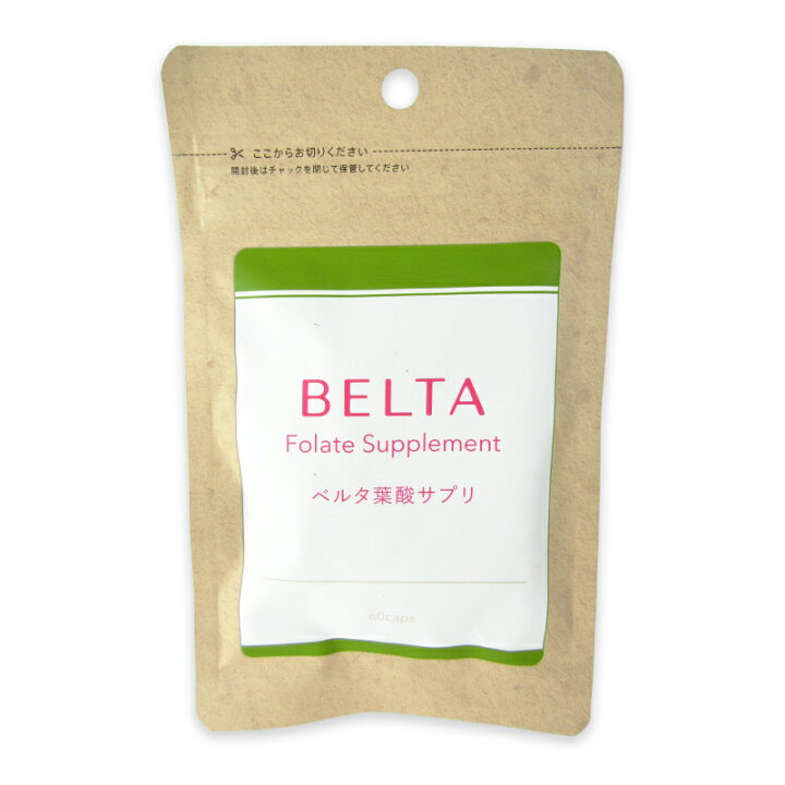 楽天市場】【マラソン限定!最大2000円OFFクーポン配布中!】 《送料無料 