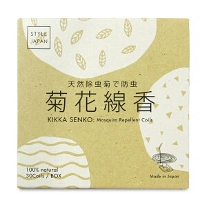 yX[p[SALE!ő2000~OFFN[|zz!zSTYLE JAPAN IWieԐW^10×3