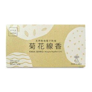 yX[p[SALE!ő2000~OFFN[|zz!zSTYLE JAPAN IWieԐی^~jTCY8×4