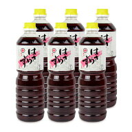 【マラソン限定クーポン配布中】《送料無料》福岡醤油店 はさめず うすいろ 1000ml × 6本 【 まとめ買い…