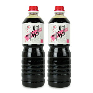 ݖX ͂߂  1L × 2{