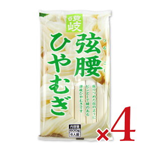 s34Ԍő2000~OFFtʂVZC ]򌷍Ђނ 600g × 4