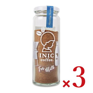 yX[p[SALE!ő2000~OFFN[|zz!zstCjbNR[q[ INIC COFFEE [jOA} oX^Ch r 85g × 3 [pE_[t[YtHXg]