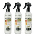 【スーパーSALE限定!最大2000円OFFクーポン配布中!】《送料無料》BIOGANCE バイオガンス ニュートリ・リスブラッシン…