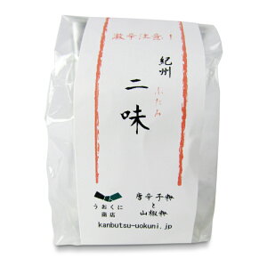 �y�労�ӍՌ���!�ő�2000�~OFF�N�[�|���z�z��!�z�������ɏ��X �I�B�R�����h�q�� �� 5g ��