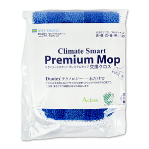 y34Ԍ!!ő2000~OFFN[|zz!! zstC[INg(E.oct) MQEDuotex CS NX 30cm zCg