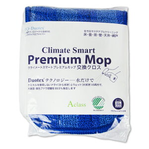 y34Ԍ!!ő2000~OFFN[|zz!! zstC[INg(E.oct) MQEDuotex CS NX 30cm u[&zCg 2