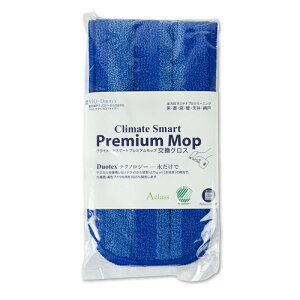 y34Ԍ!!ő2000~OFFN[|zz!! zstC[INg(E.oct) MQEDuotex CS NX 47cmu[