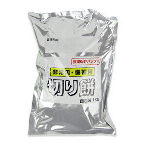 y}\!ő2000~OFFN[|zz!zz㐻 pE~p ؂1kg