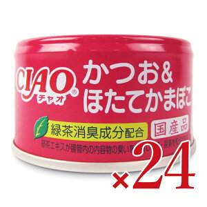 y}\!ő2000~OFFN[|zz!zȂ CIAO&قĂ܂ڂ 85g×24 P[X̔