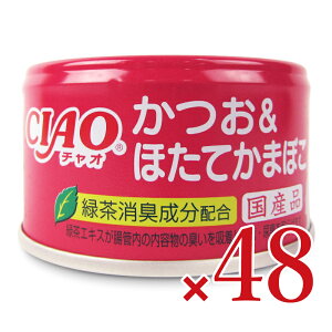 y}\!ő2000~OFFN[|zz!zstȂ CIAO&قĂ܂ڂ 85g×24 × 2 P[X̔