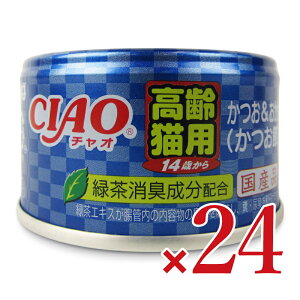 いなば CIAO14歳からのかつお&おかか(かつお節)85g×24個 ケース販売