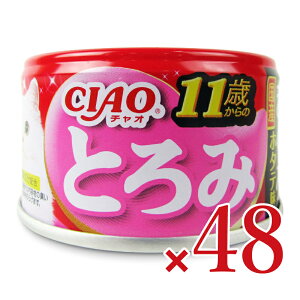 y}\!ő2000~OFFN[|zz!zstȂ CIAO Ƃ11΂̂݁E܂ z^e 80g×24 × 2 P[X̔