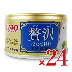 y}\!ő2000~OFFN[|zz!zȂ CIAO ґقĊL ܂EƂ肳 80g×24 P[X̔