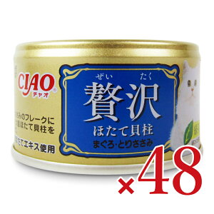 y}\!ő2000~OFFN[|zz!zstȂ CIAO ґقĊL ܂EƂ肳 80g×24 × 2 P[X̔