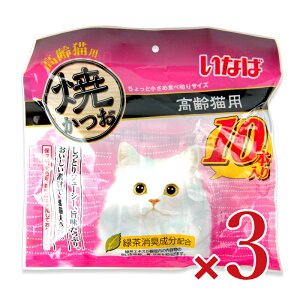 yubNtCf[!ő2000~OFFN[|zz!zȂ Ă Lp 10{ × 3