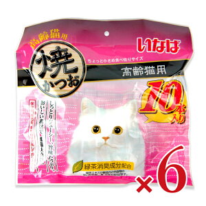 yubNtCf[!ő2000~OFFN[|zz!zstȂ Ă Lp 10{ × 6