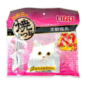 yubNtCf[!ő2000~OFFN[|zz!zȂ Ă Lp 10{